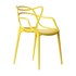 Cadeira Allegra - Cor Amarela