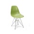 Cadeira Charles Eames Eiffel Sem Braços Com Base em Metal Cromado - Assento em Polipropileno Cor Verde