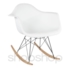 Cadeira Eames Eiffel Balanço - Base em Aço Preto e Madeira Clara - Assento Cor Branca