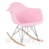 Cadeira Eames Eiffel Balanço - Base Metal Preto e Madeira Clara - Cor Amarela