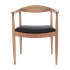 Cadeira The Chair - Madeira Natural - Assento em PVC Preto